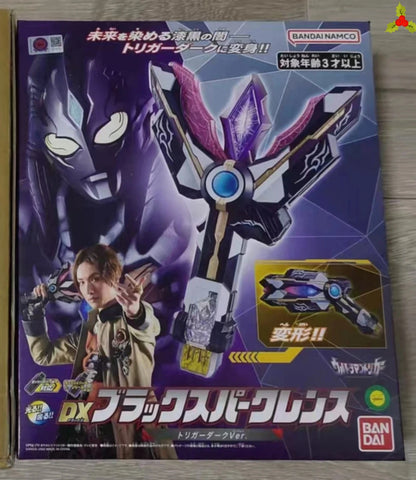 Bandai Genuine DX Ultraman Trigger Black Sparklence Trigger Dark GUTS Hyper Key Anime Figure Toys Kids Gift Collectible Model