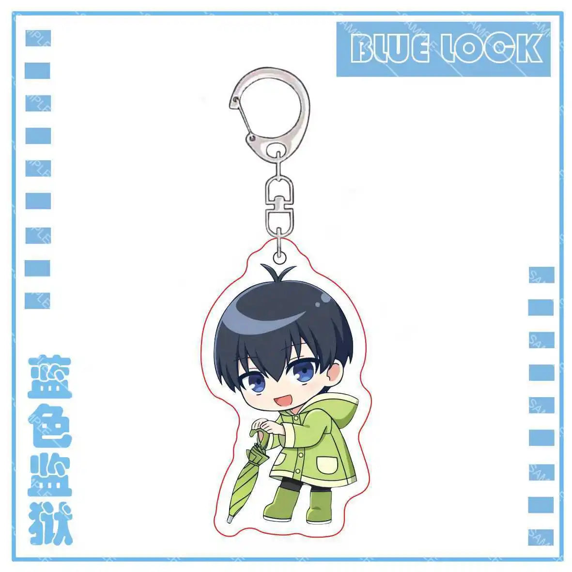 Blue Lock Isagi Keychain
