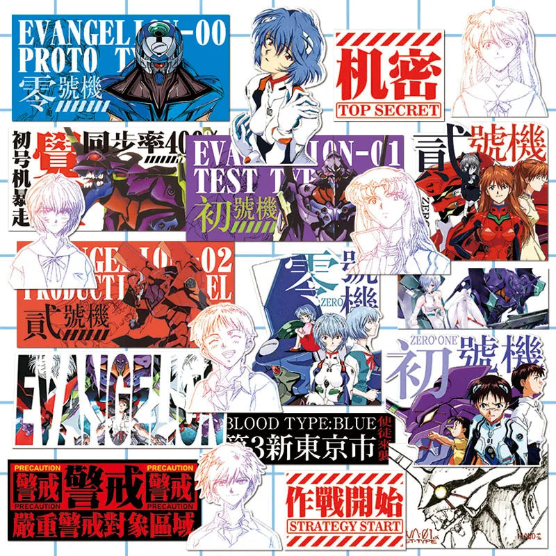 Evangelion Warrior Sticker Set