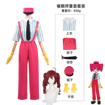 Kasane Teto Cosplay Anime Mesmerizer Costume Wig