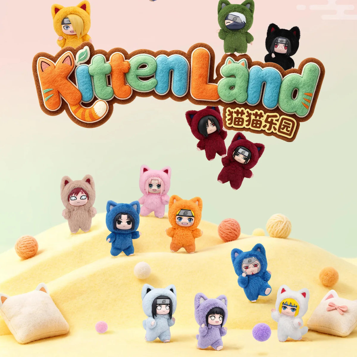 2026 New Presale Eaki Naruto Kittenland Series Blind Box Collectible Anime Figure Trendy Toys Peripheral Pendant Ornament Gifts