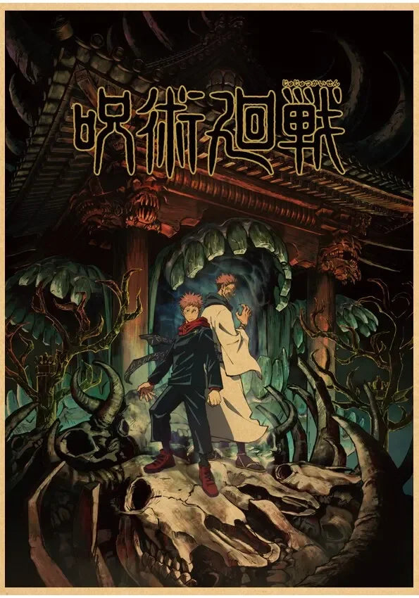 Jujutsu Kaisen Gojo Satoru Poster