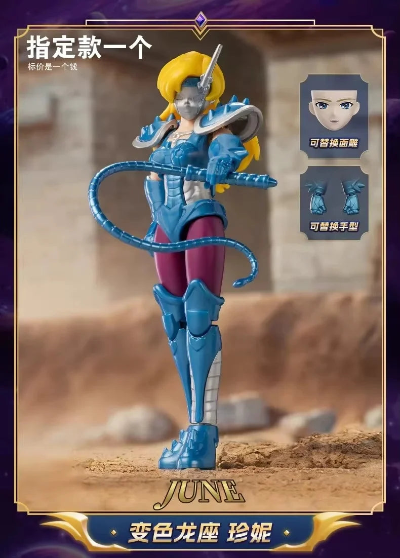 Blokees Saint Seiya V4 Galaxy Series Blind Box