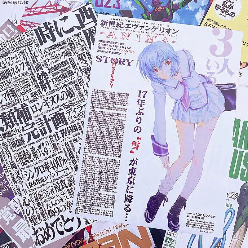 Evangelion Ayanami Rei Poster