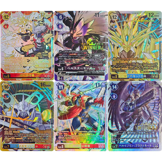 Digimon Beelstarmon Collection Card