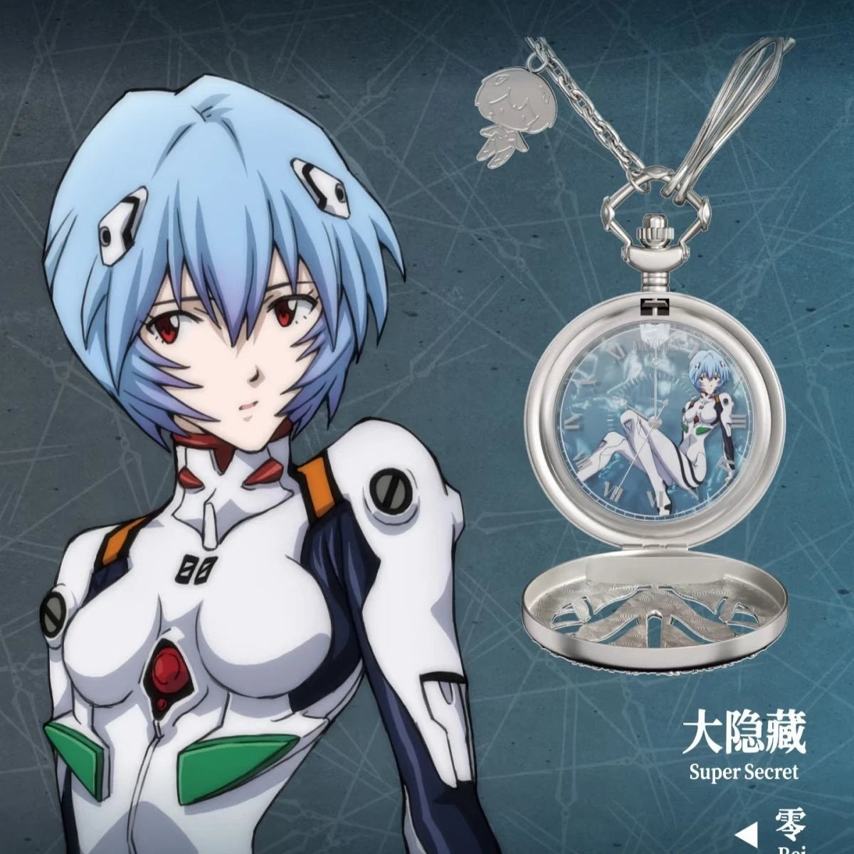 Evangelion Asuka Wrist Watch