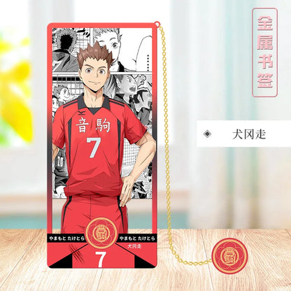 Haikyu!! Volleyball Metal Bookmark
