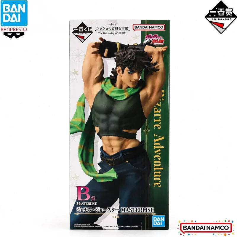 JoJo's Bizarre Adventure Joseph Joestar Figure