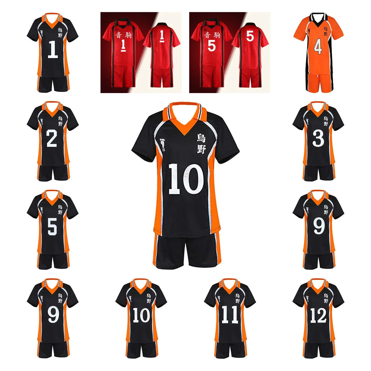 Haikyu!! Hinata Shoyo Jersey
