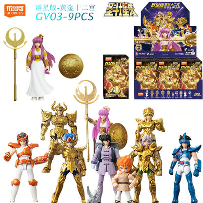 BLOKEES Gold Saints Wave 1-4 Building Block Toy Collectible