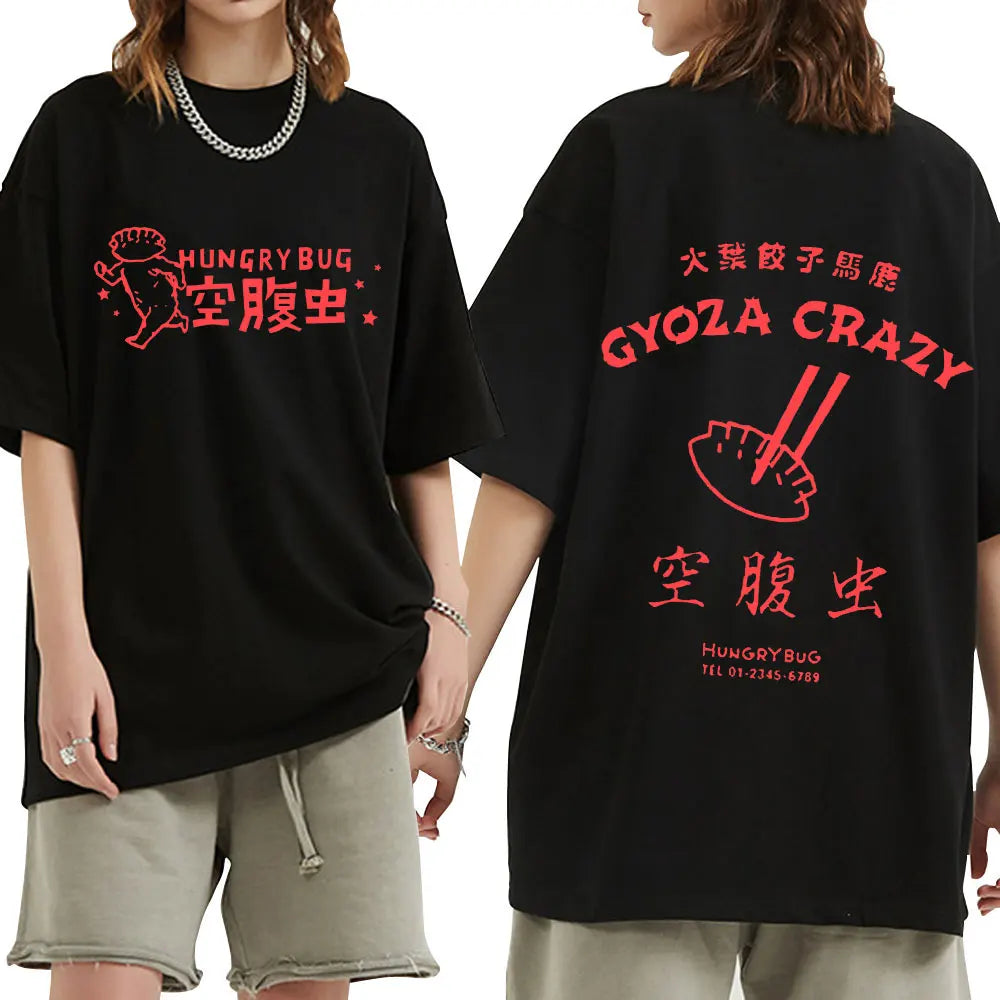 Dorohedoro Kaiman Oversized T-Shirt