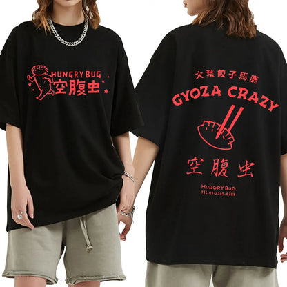 Dorohedoro Kaiman Oversized T-Shirt