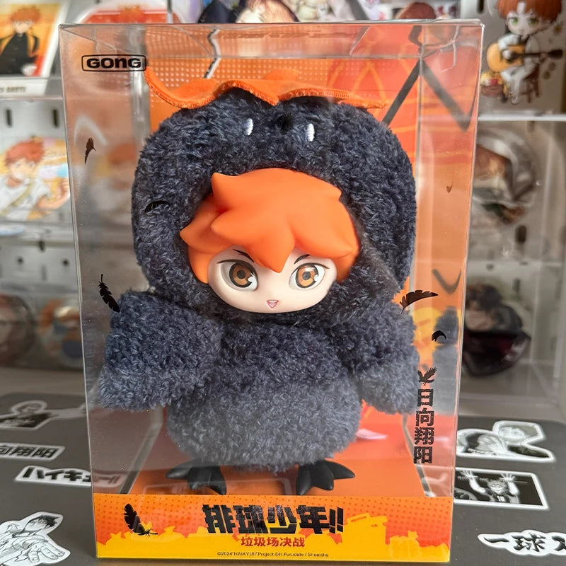 Haikyuu!! Nishinoya Yamaguchi Hinata Plush Pendant