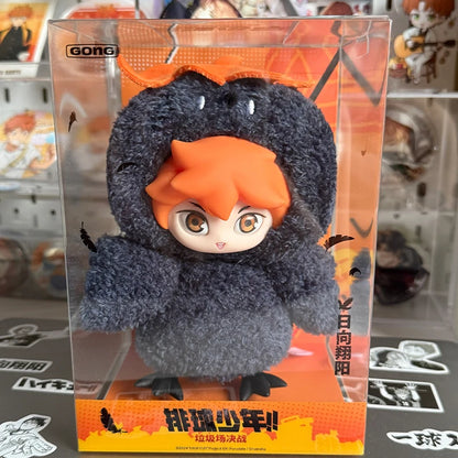 Haikyuu!! Nishinoya Yamaguchi Hinata Plush Pendant