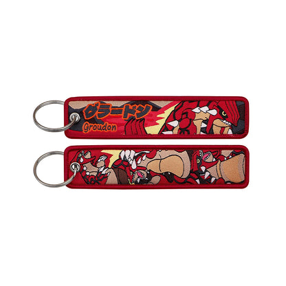 Monster Figure Keychain
