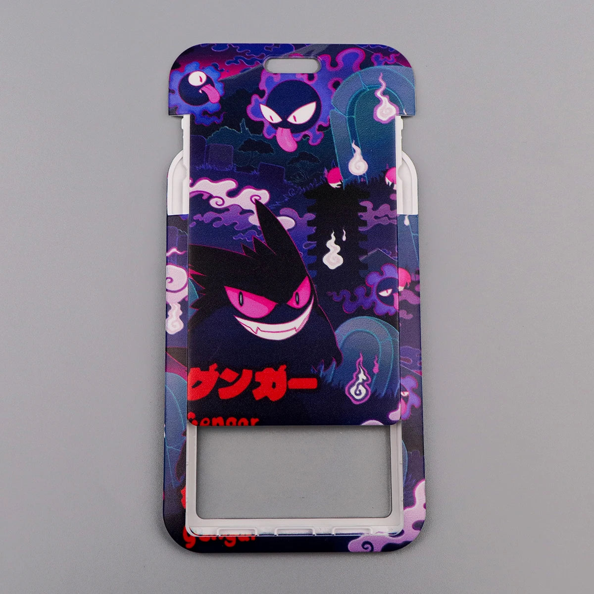 Monster Lanyard Card Holder