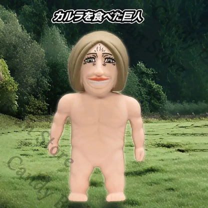 Genuine Anime Attack on Titan Cosplay Knead The Band Maumet Cartoon Stretchable Garage Kits Figurine Model Adorn Xmas Gift