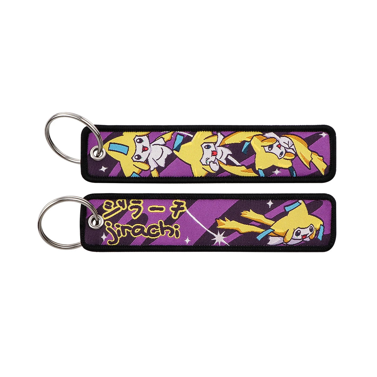 Anime Cute Animals Keyring