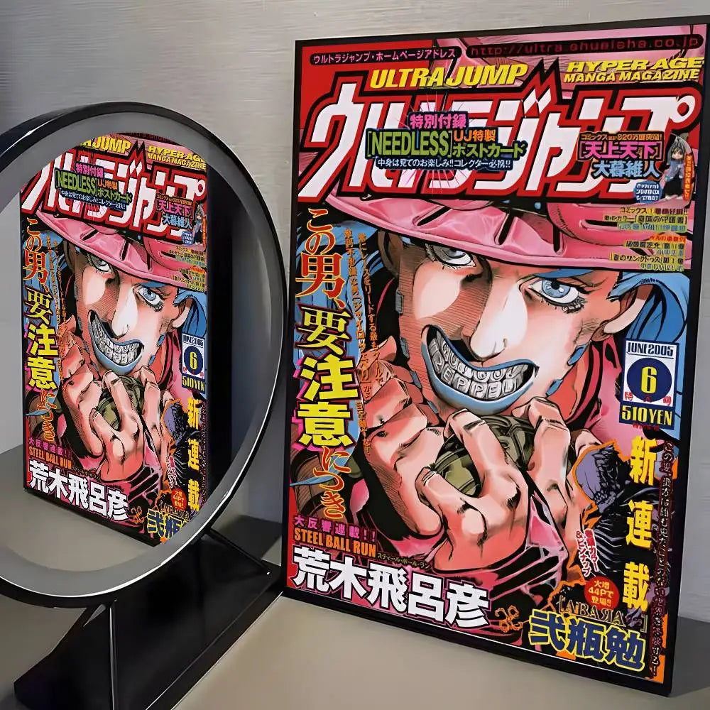 JoJo’s Bizarre Adventure Retro Canvas