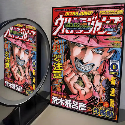 JoJo’s Bizarre Adventure Retro Canvas