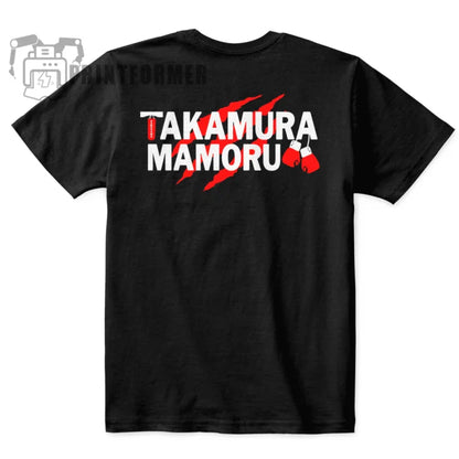 Hajime No Ippo Takamura T-Shirt