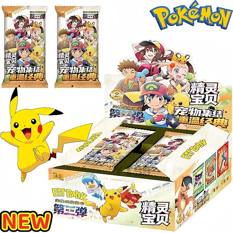 Pokemon Trading Card Set