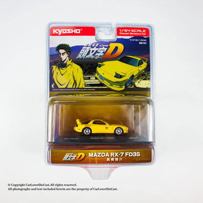 Initial D AE86 Die-Cast Model