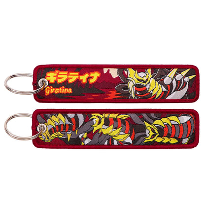 Elf Monsters Embroidery Keychain