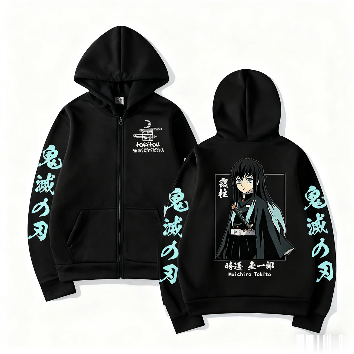 Demon Slayer Muichiro Tokit Hoodie