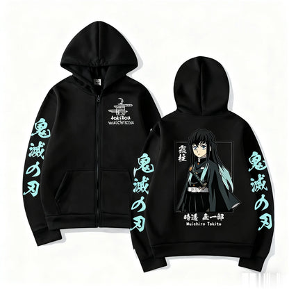 Demon Slayer Muichiro Tokit Hoodie