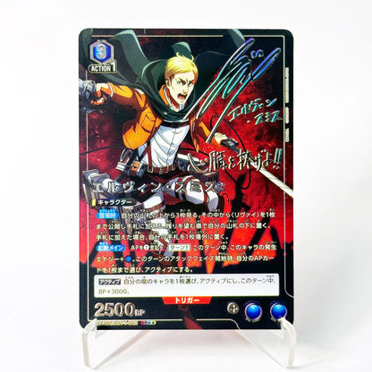 UNION ARENA Attack on Titan Eren/Mikasa/Levi SR Cards Japanese TCG Anime Collection Foil Card Single High Quality Proxy Cards