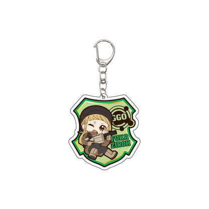 Sword Art Online Keychain