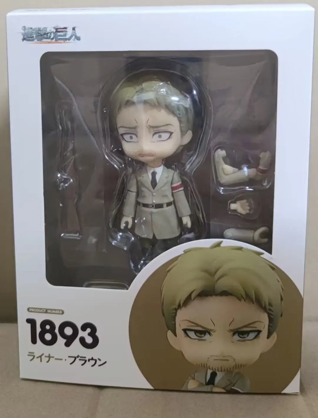 Anime Attack On Titan 1123# Hange Zoe 2000# Eren Jaeger Mikasa Ackerman Action Figures Cartoon Model Movable Doll Ornament Gift