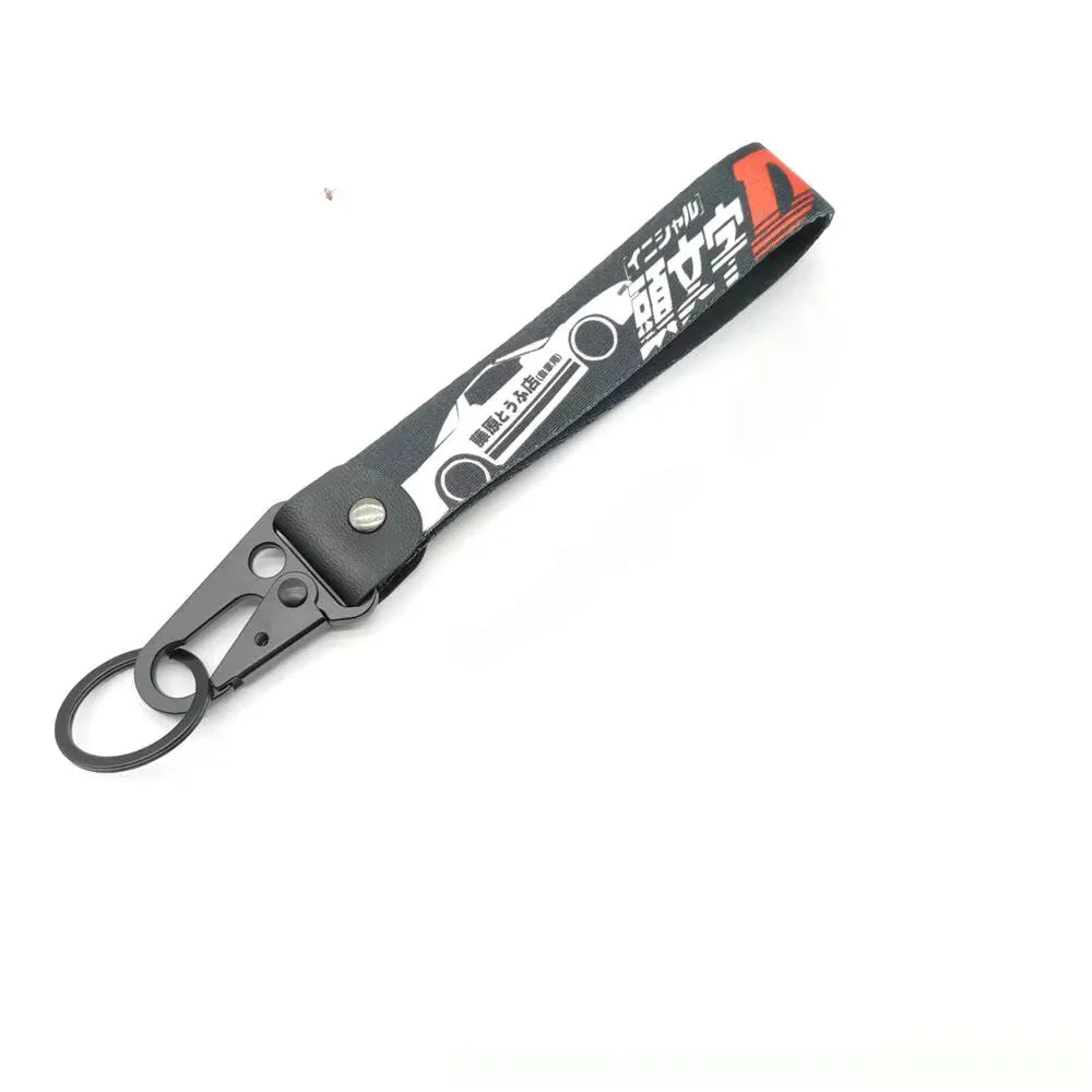 Initial D Keychain Lanyard