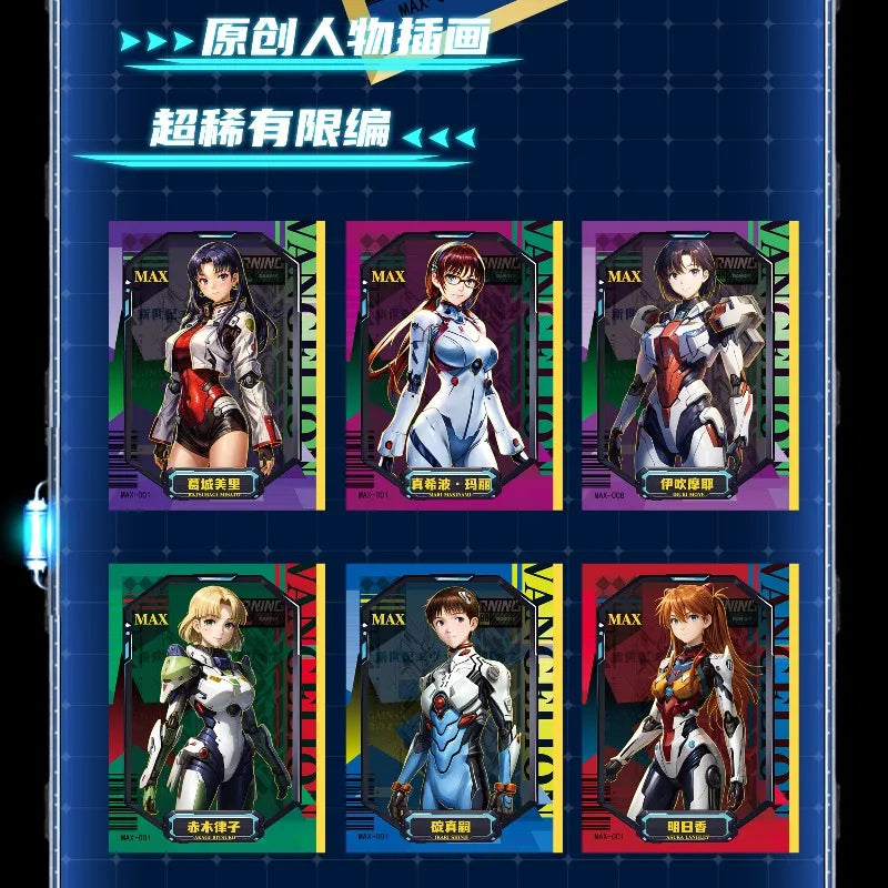 Neon Genesis Evangelion Character Cards