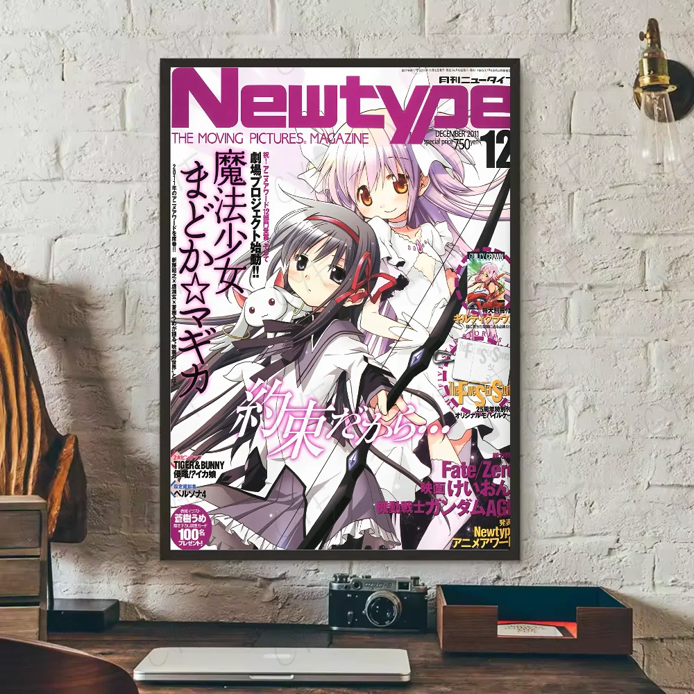Puella Magi Madoka Magica Madoka Poster