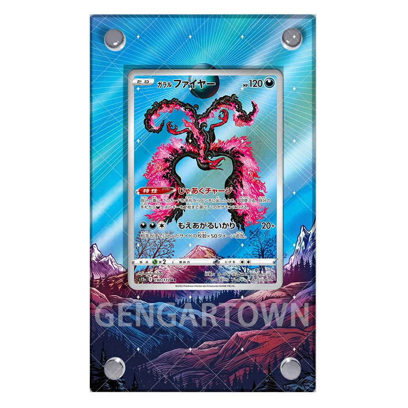 Pokémon Charizard Card Display Stand