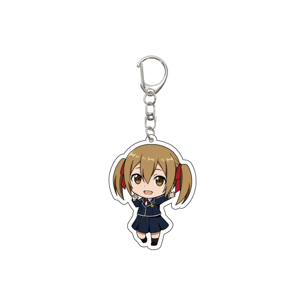 Sword Art Online Keychain