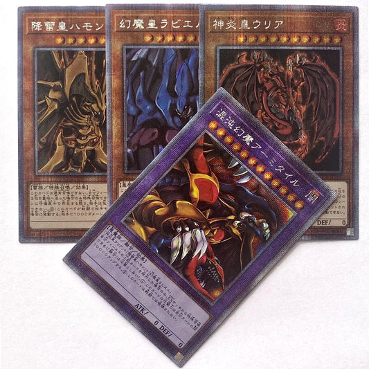 Yu-Gi-Oh! Collection DIY Proxy Cards Raviel Hamon Uria Lord of Phantasms Thunder Flames Non-Original Anime Cards English version