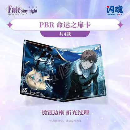 Shining Soul Official Genuine Fate/Stay Night Cup Theme Game Cards