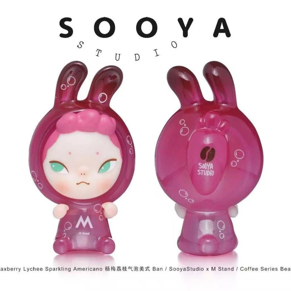 Genuine Sooya Mstand Coffee Beans Series Mini Figure Blind Box Ornament Collection Cute Toys Gift