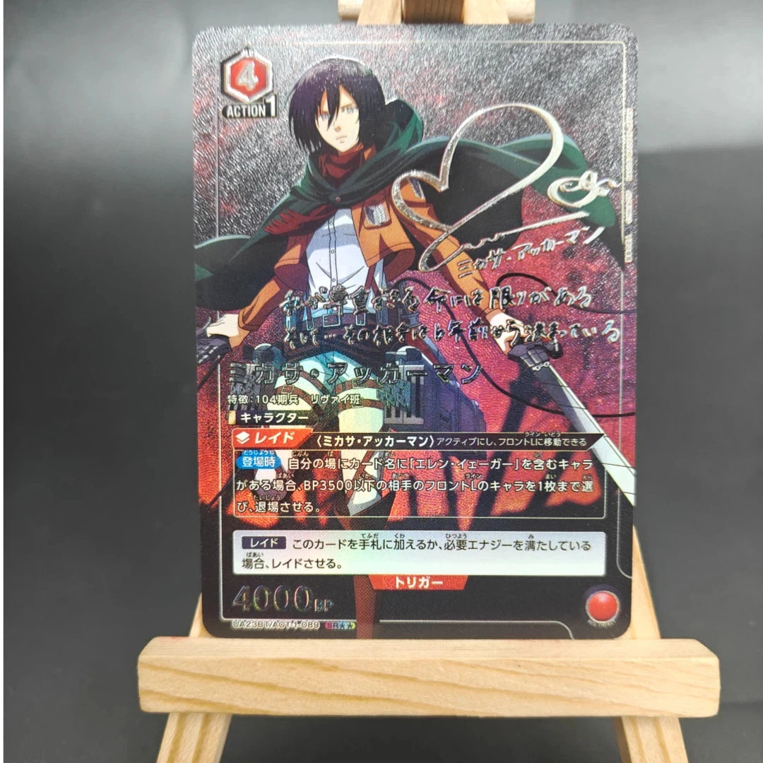 Proxy Union Arena Attack on Titan Action Points Eren & Levi con Bonus Jean Card Nuevo Japan Card Gold Rare Signed TCG Anime Card
