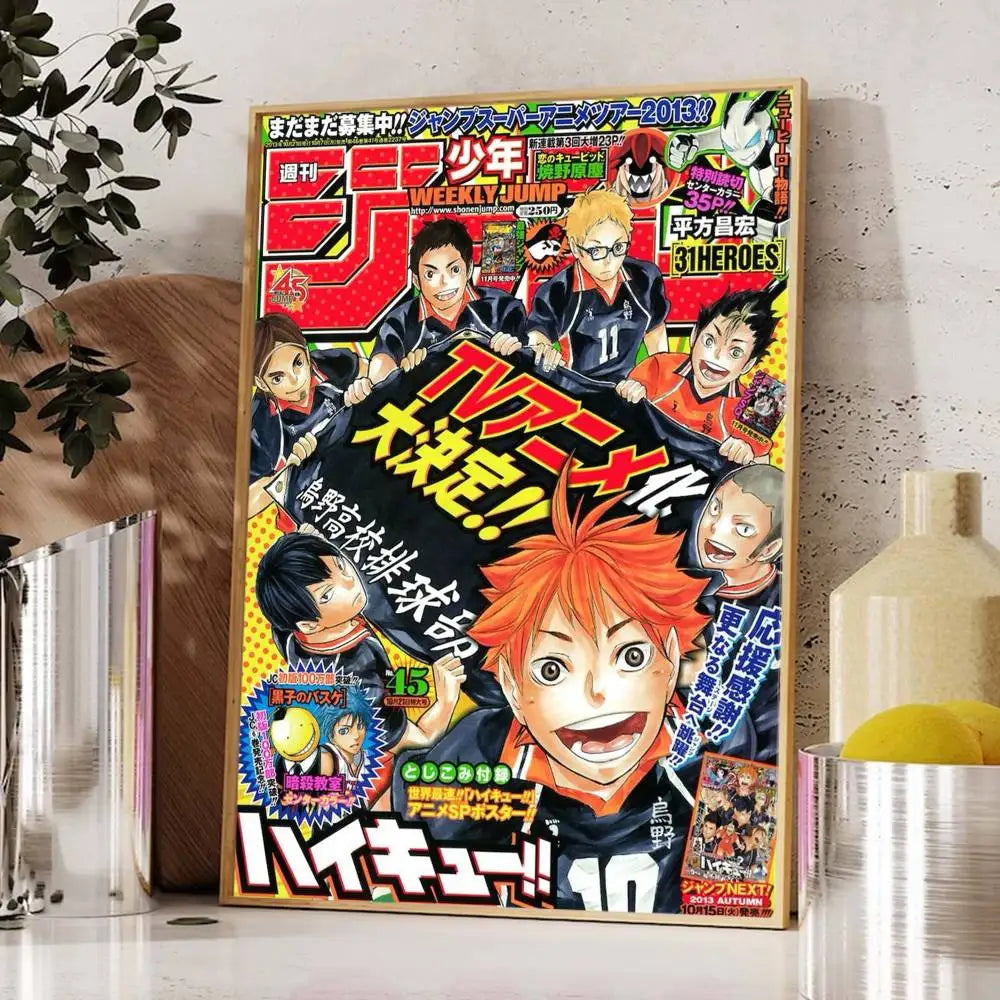Haikyuu Poster Wall Sticker