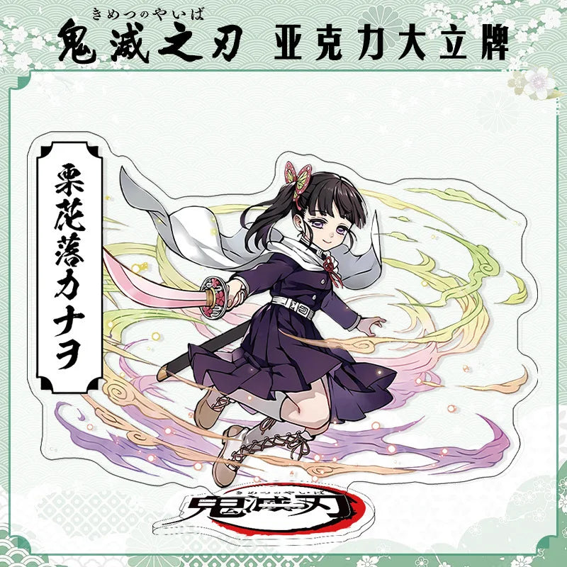 Demon Slayer Agatsuma Zenitsu Acrylic Standee
