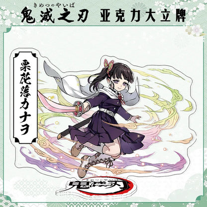 Demon Slayer Agatsuma Zenitsu Acrylic Standee
