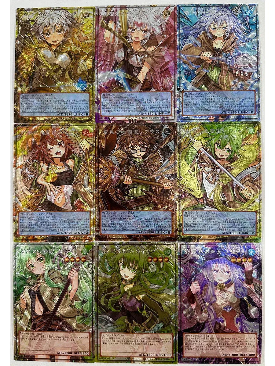 Yu-Gi-Oh! Charmer Familiar-Possessed Card