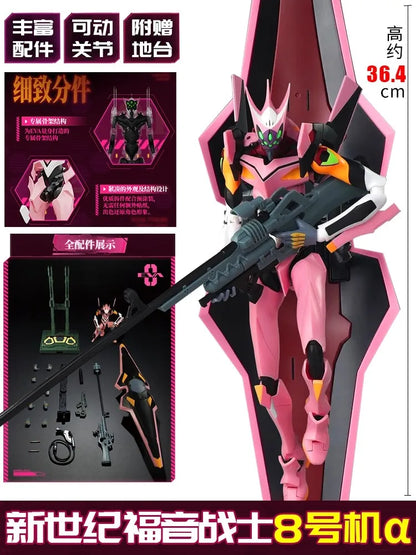 Neon Genesis Evangelion Eva-01 Building Blocks