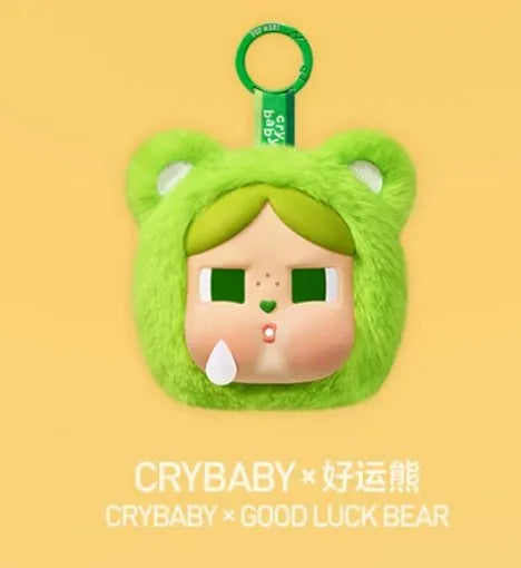 Genuine in Stock POP MART Crybaby Care Bears Series Mini Bag Blind Box Ornament Gift