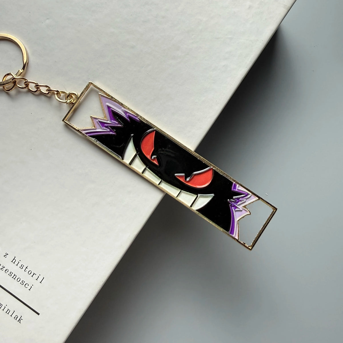 Anime Jet Metal Keychain