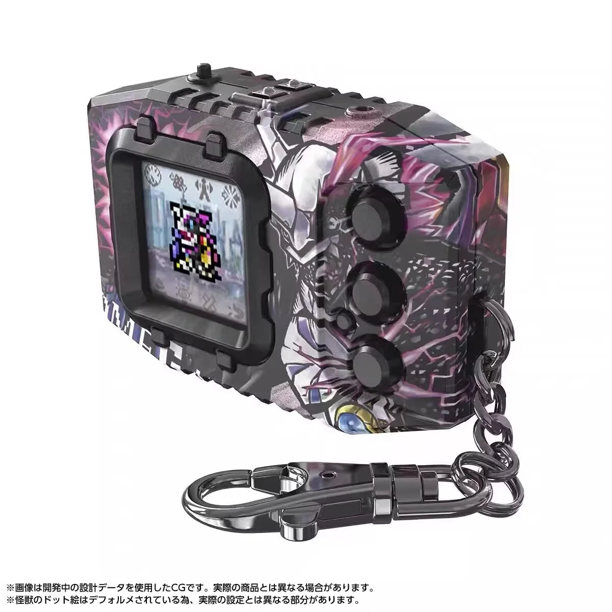 Digimon Rathalos Zinogre Digivice